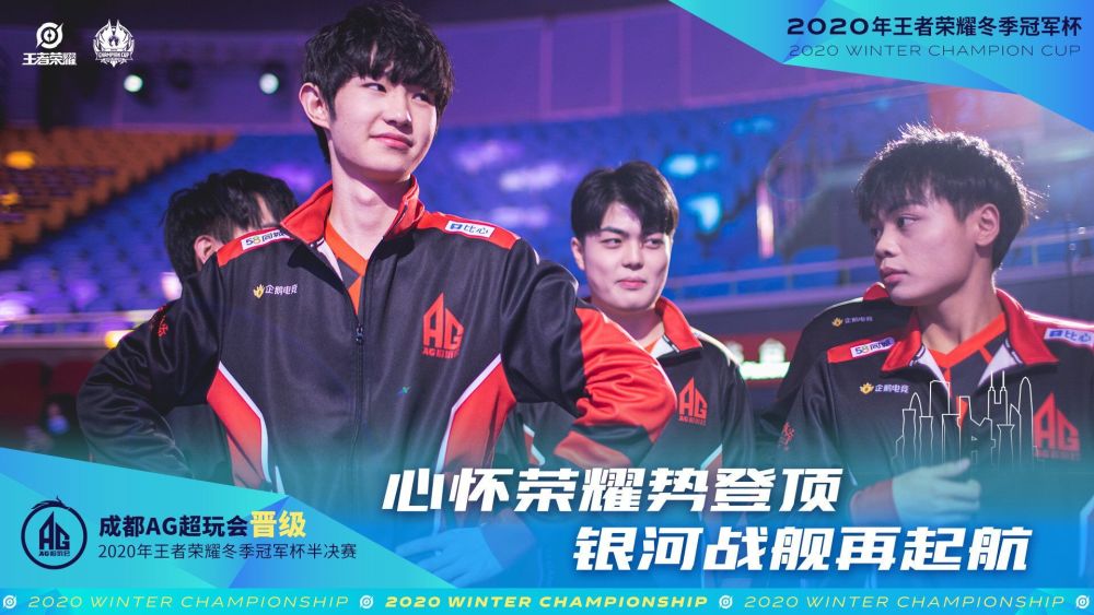 是一场激烈