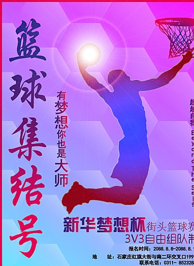 借鉴国外优