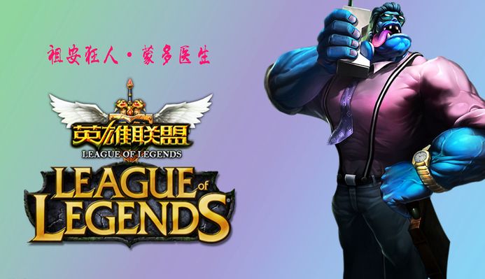大比赛的心