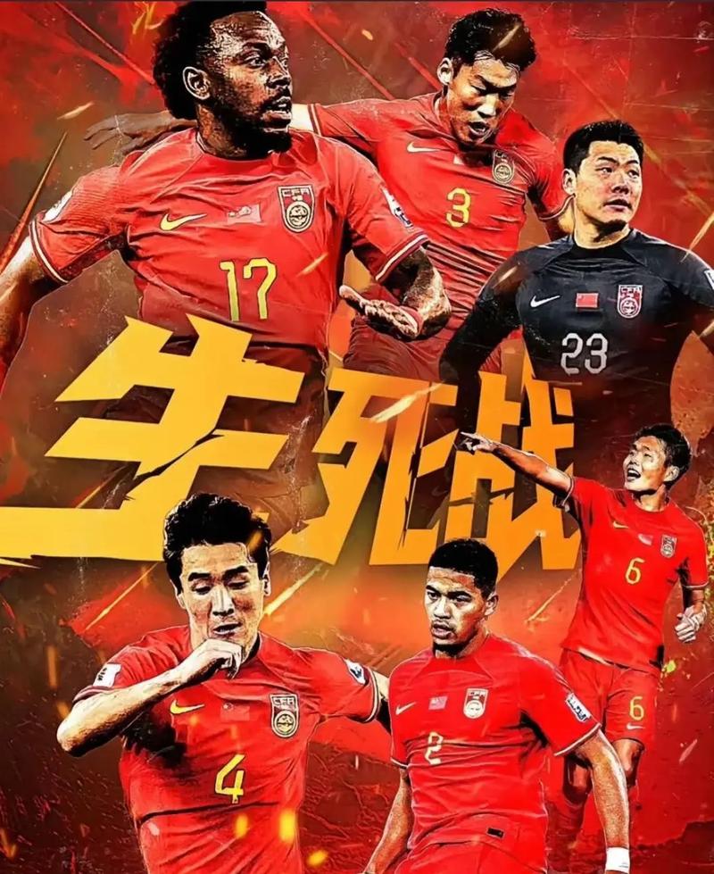中国选手以