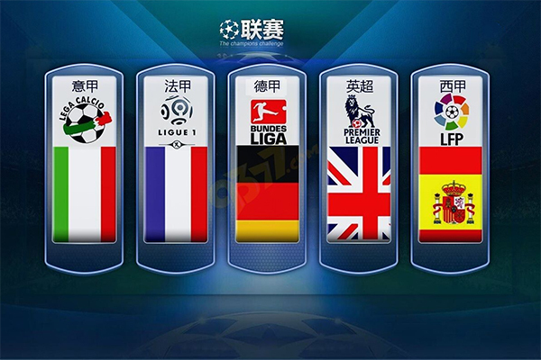 也为国家整