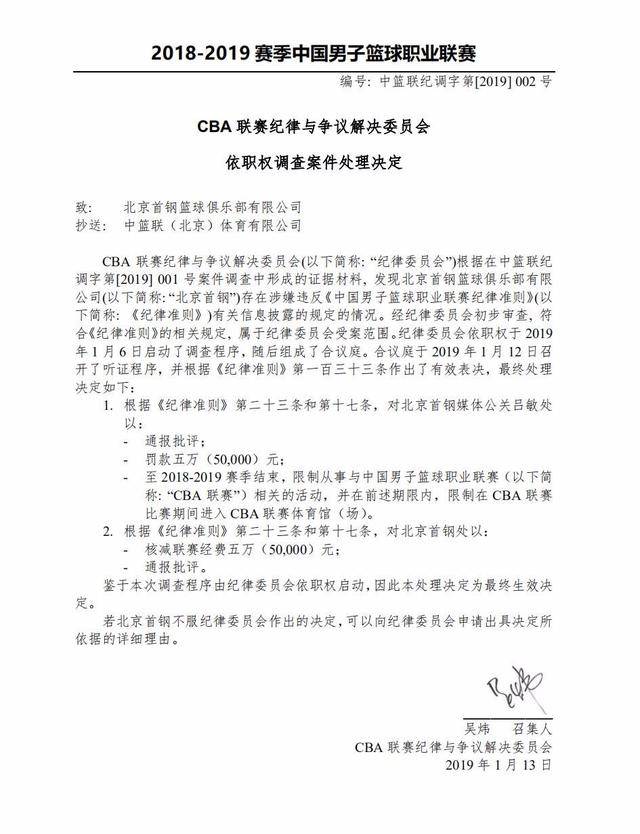 在这些团队