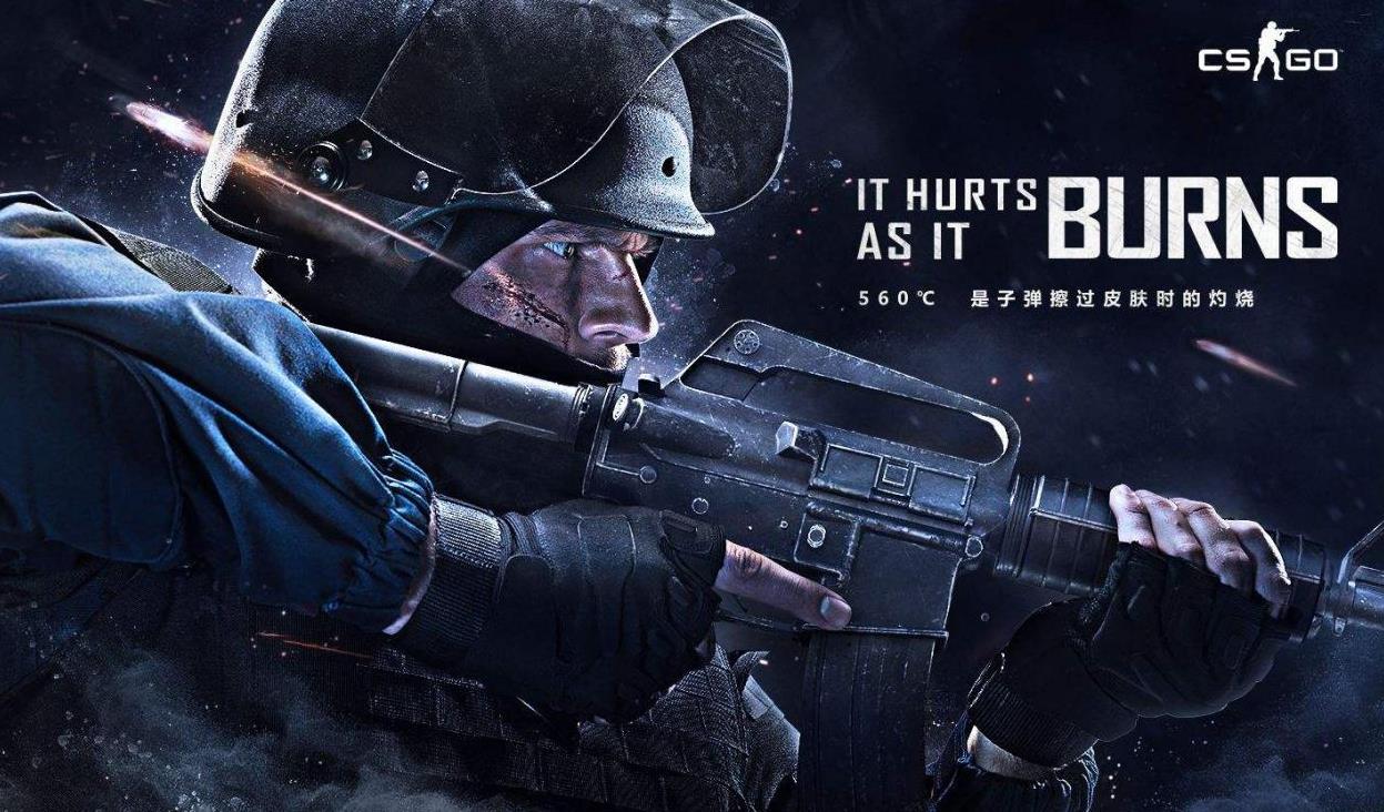 体育全民健身日：潍坊安丘推动全民健身 助力全面小康