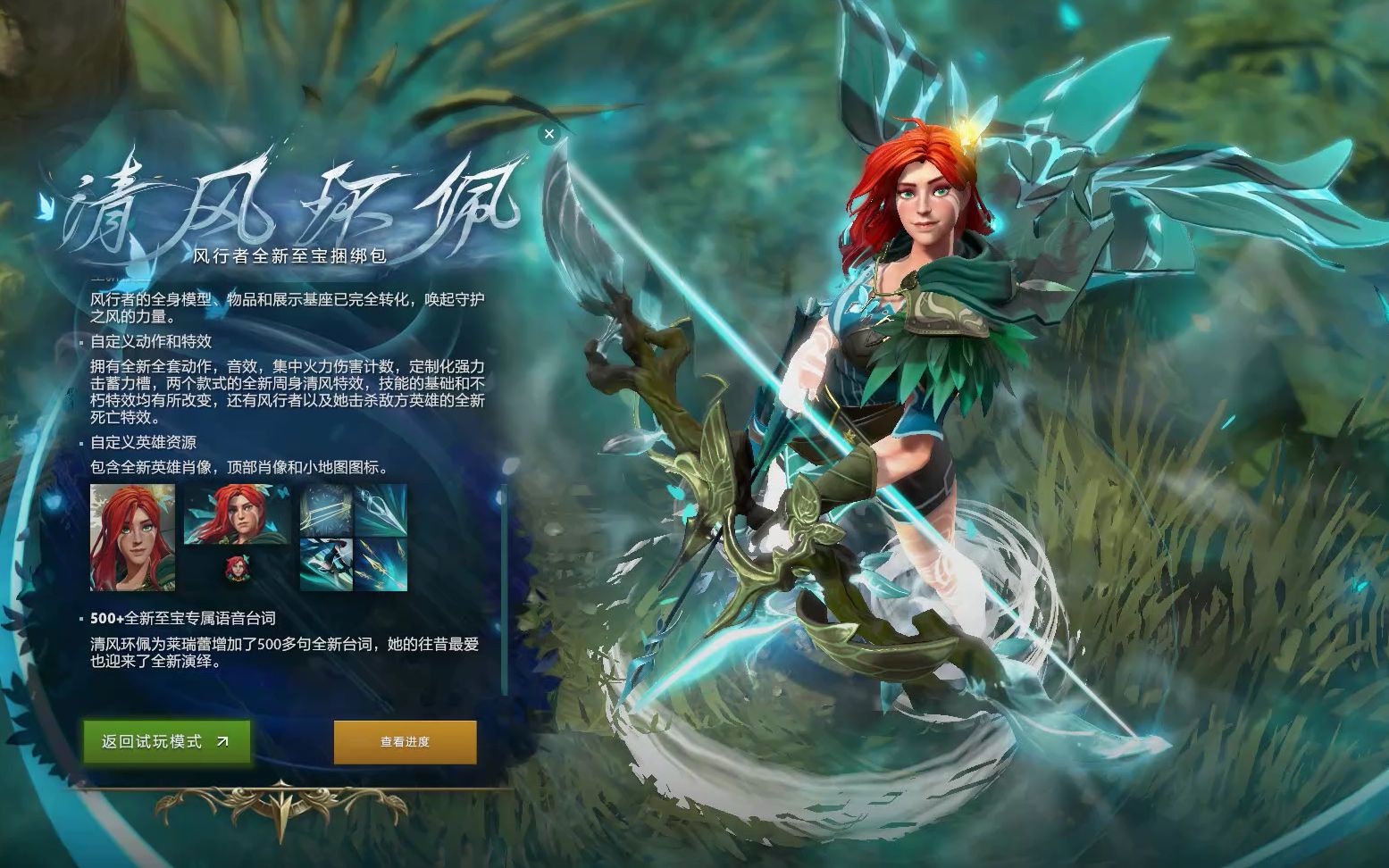 知的可能 知的可能