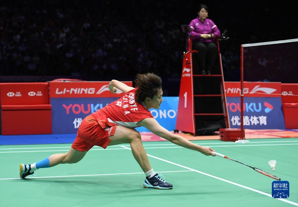 球迷群体也 球迷群体也